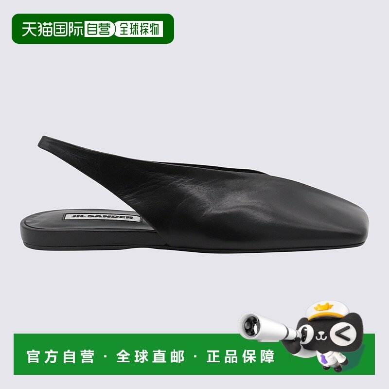 1h可退 欧洲直邮jil sander 女士 乐福鞋芭蕾舞鞋一脚蹬,女鞋,乐福鞋（豆豆鞋）,淘宝优惠券,粉丝福利购,淘宝优惠卷
