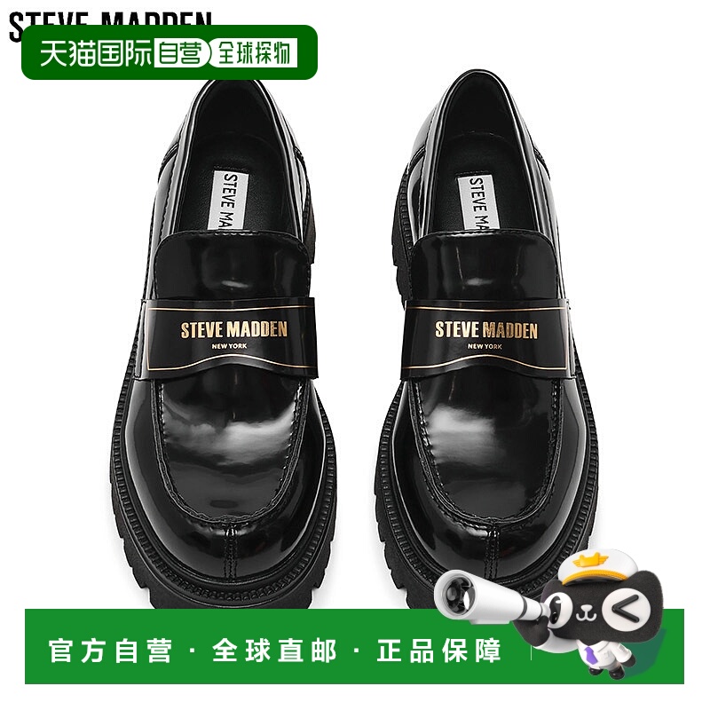 日本直邮Steve Madden 女士 Logo 腰带厚底乐福鞋4.5 厘米鞋跟宽S