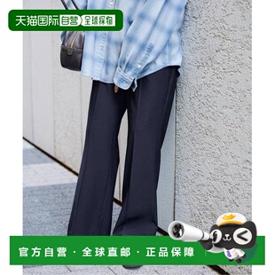 1h可退 日本直邮FRAMeWORK /  内加绒喇叭裤 6