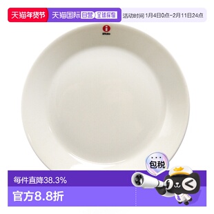 日本直邮日本直邮IITTALA伊塔拉Teema主题系列白色17cm盘子餐具
