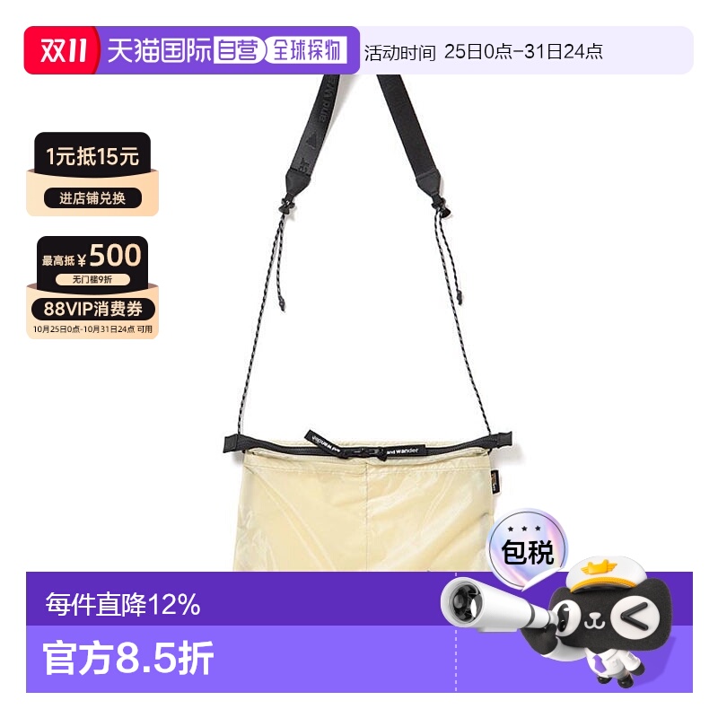 香港直邮AND WANDER sil sacoche轻量单肩包斜挎包便携