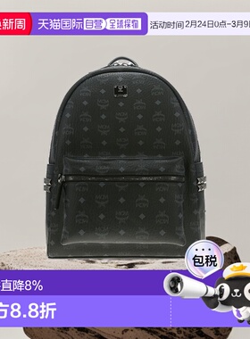 香港直邮MCM STARK系列经典老花铆钉中号双肩包 MMKEAVE12新款