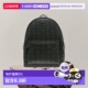 MMKEAVE12新款 老花铆钉中号双肩包 STARK系列经典 香港直邮MCM