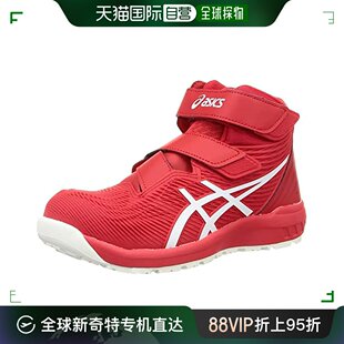 日本直邮 安全靴 CP120 28.0 ASICS 红色