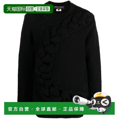 欧洲直邮homme plisse issey miyake 男士 毛衣