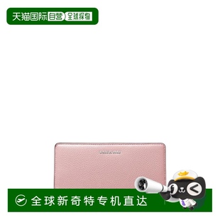 女士 1h可退 kors 美国直邮 钱包 michael