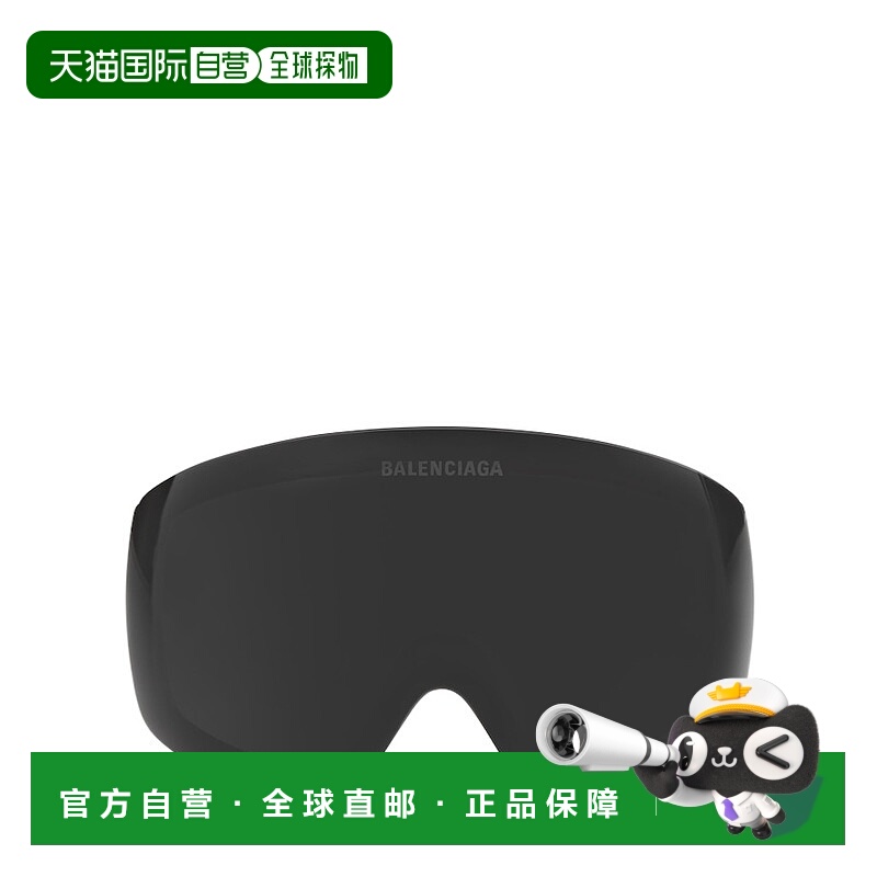 香港直邮Balenciaga VENICE BEACH面罩 852581T0003巴黎世家