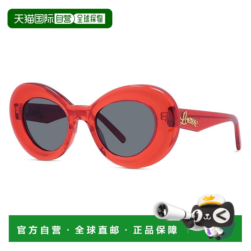 1h可退 香港直邮潮奢 LOEWE 罗意威 女士 Curvy LW40112I 66V 太