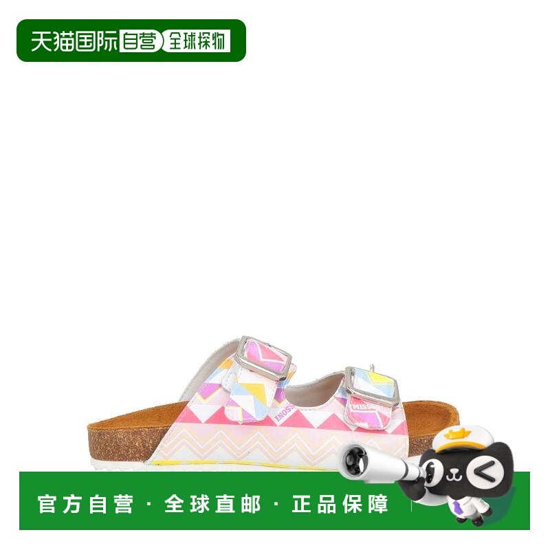 1h可退 香港直邮MISSONI 米索尼 女童 凉鞋童鞋 white白色 舒适时,童鞋/婴儿鞋/亲子鞋,凉鞋,淘宝优惠券,粉丝福利购,淘宝优惠卷