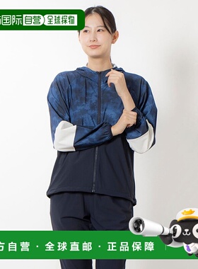 日本直邮TIGORA 女士交叉夹克 拨水冷感弹力夹克 [TI1866EW18202]