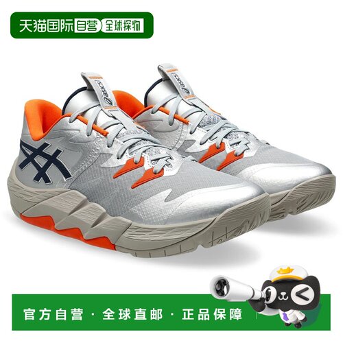 日本直邮ASICS Unpre Ars 2 运动舒适 耐磨 低帮 篮球鞋 男款 银