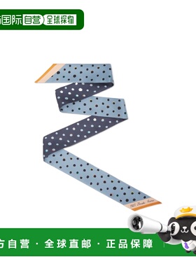 香港直邮FENDI 女士围巾 FXT011AWEYF158C SS2026 蓝色 波点丝巾