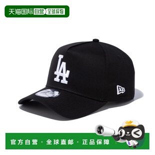 Era 洛杉矶道奇队黑白棒球帽 9FORTY Frame 14525 日本直邮New