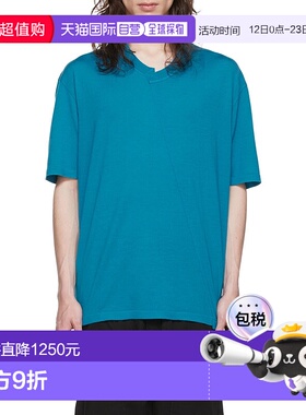 香港直邮Zegna 罗纹针织羊毛短袖 T 恤 CZM90TSHT03LTGRN杰尼亚