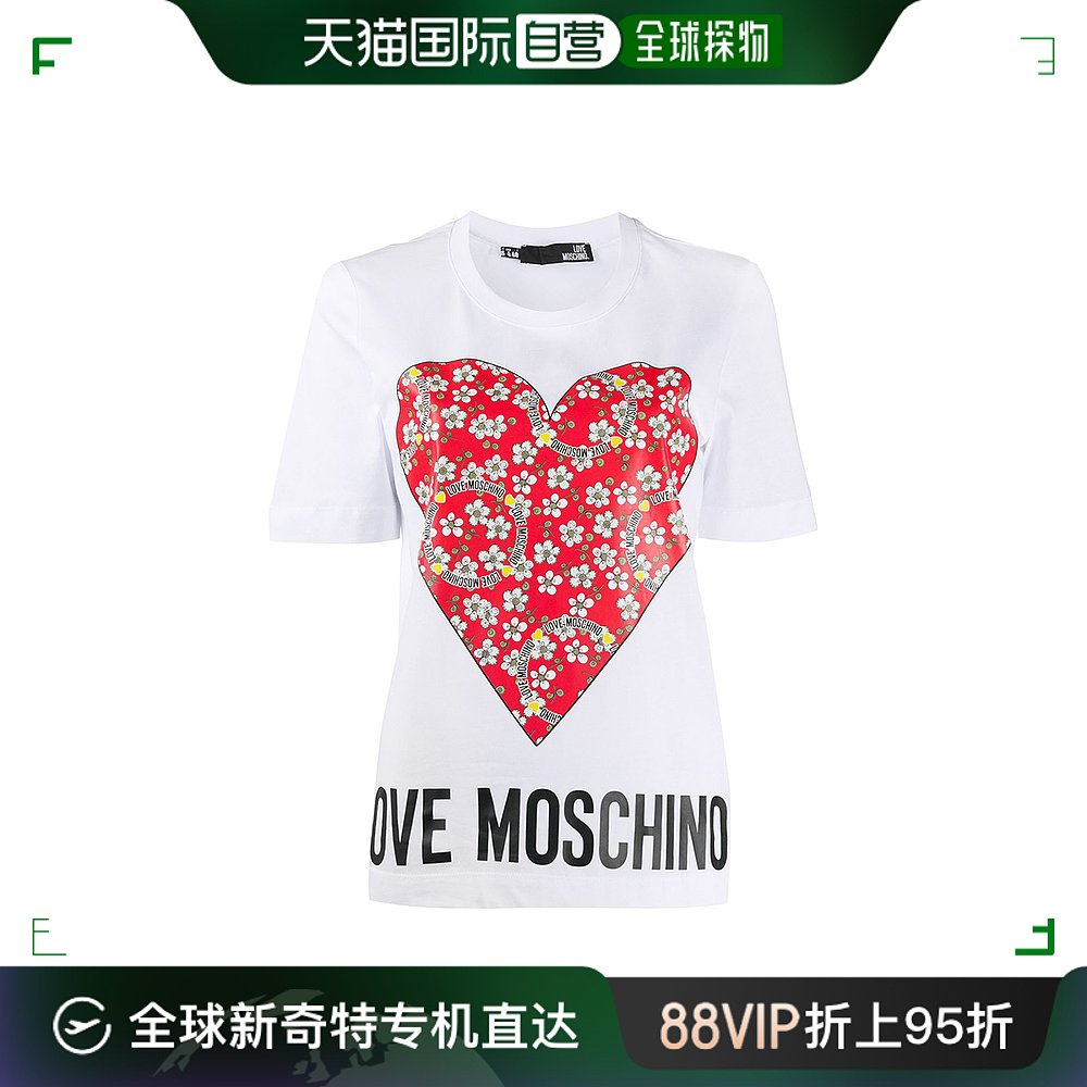 香港直邮Moschino女士T恤简约日常百搭休闲舒适W4F152L-3876-A00