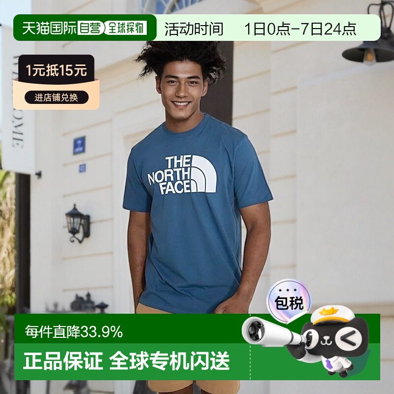 香港直邮THE NORTH FACE北面短袖T恤印花logo休闲男装美版薄款