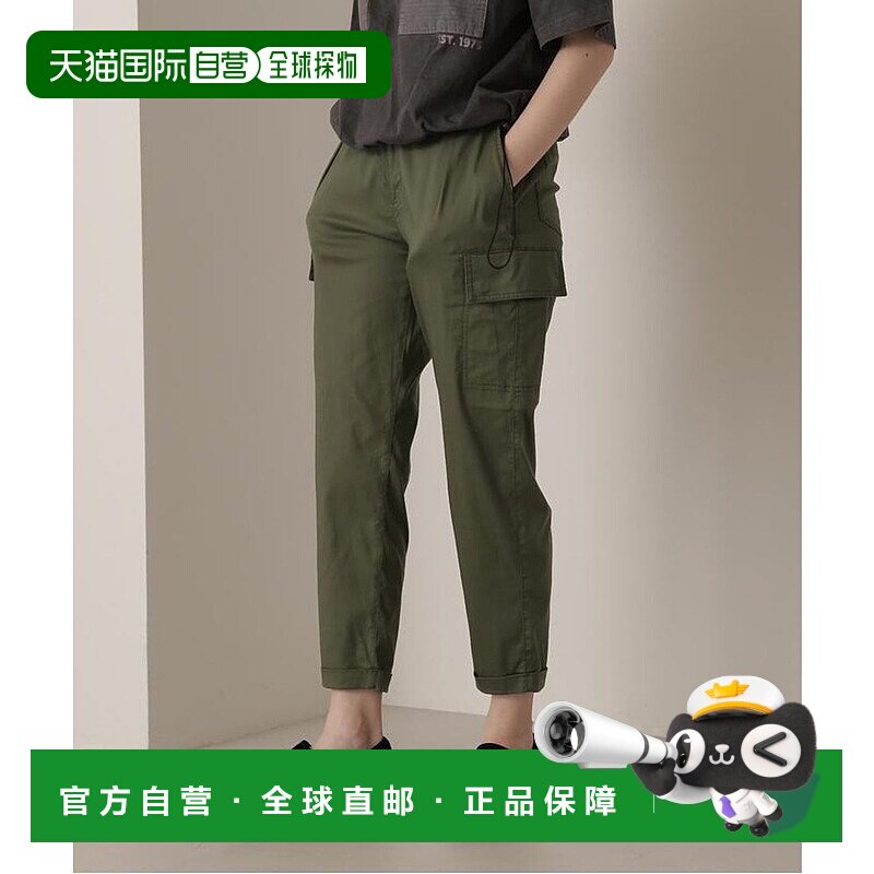 日本直邮AVIREX 天丝工装裤 [AV1129EW019161]