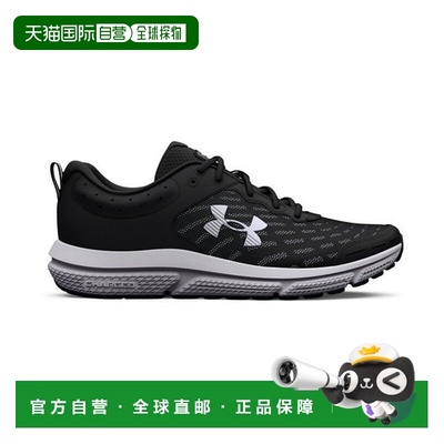 韩国直邮UNDER ARMOUR UNDERARMOUR Charged Assert 10 跑步鞋 30