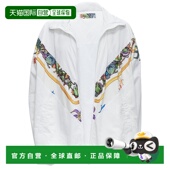 Versace 白色 Tresor 自营 海星运动夹克 Mer 美国奥莱直