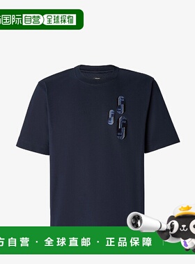 1h可退 欧洲直邮FENDI 芬迪 25秋冬 FY0936AOZ5F0PTH 男士 短袖T