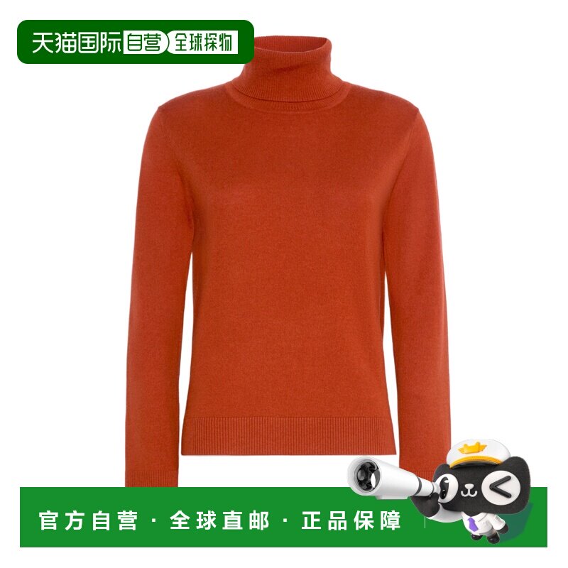 Max Mara 高领针织衫 9366046306 长袖 【付后1h可退】