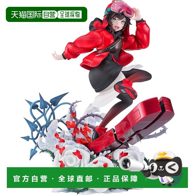【日本直邮】RWBY 雪之帝国 Ruby Rose 清醒梦境 1/7 比例涂装完