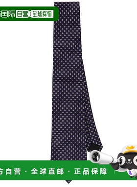 1h可退 香港直邮潮奢 Saint Laurent 圣罗兰 男士 图案领带 82494