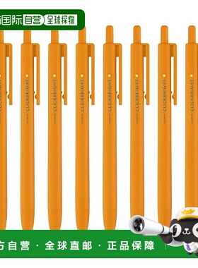 【日本直邮】Zebra斑马 荧光笔 亮橙色10 只装 B-WKS30-OR