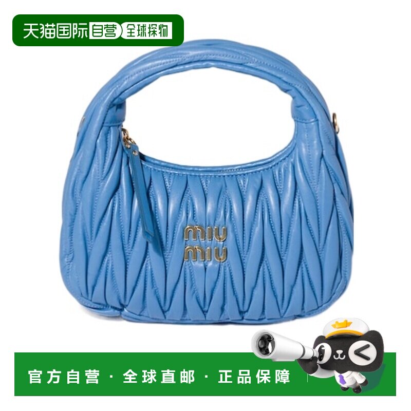 香港直邮MIU MIU 女士斜挎包 5BC125AN88VOOYF0V98 CO 蓝色 Wande