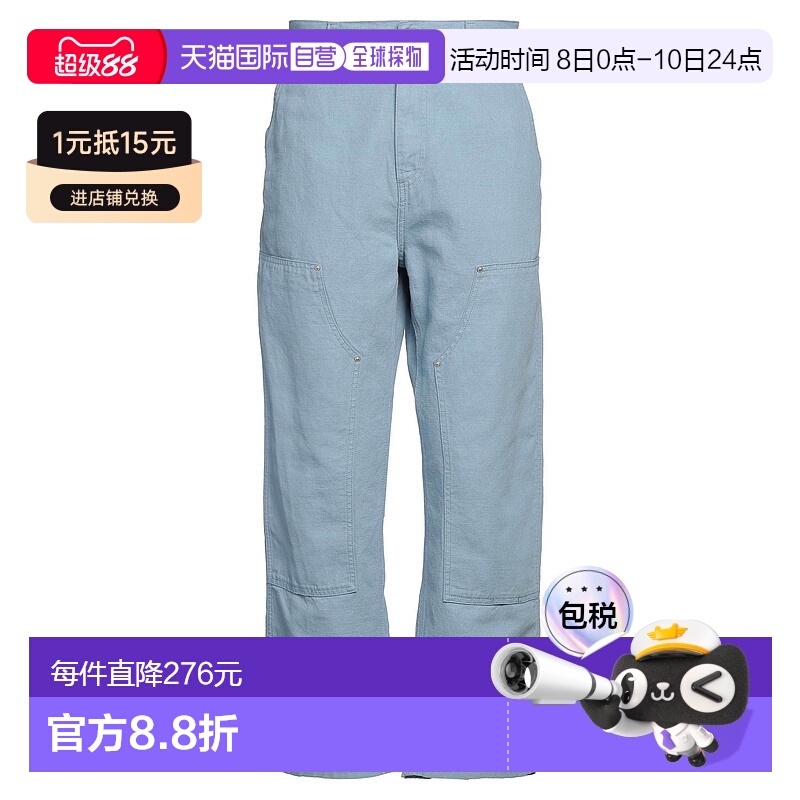 1h可退 香港直邮潮奢 Carhartt 卡哈特 男士 休闲长裤 blue蓝色
