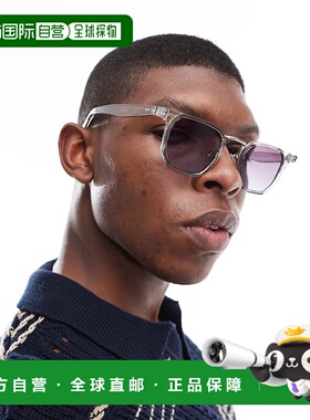 香港直邮潮奢 ASOS 男士 to frame 设计方形紫色蓝色渐变色镜片灰