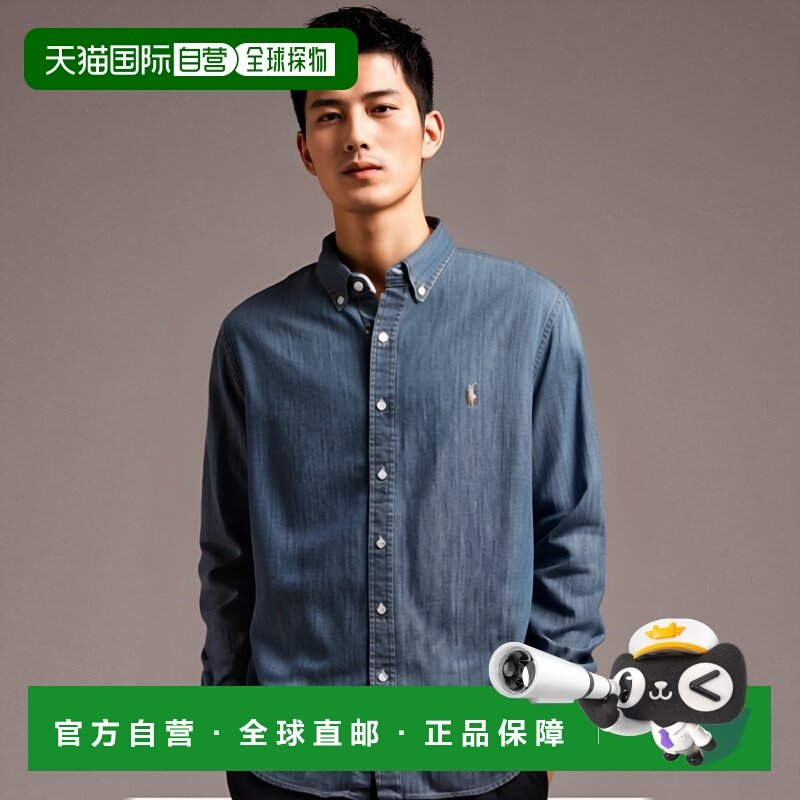 韩国直邮Polo RalphLauren 710548539001 长袖衬衫,运动服/休闲服装,运动POLO衫,淘宝优惠券,粉丝福利购,淘宝优惠卷