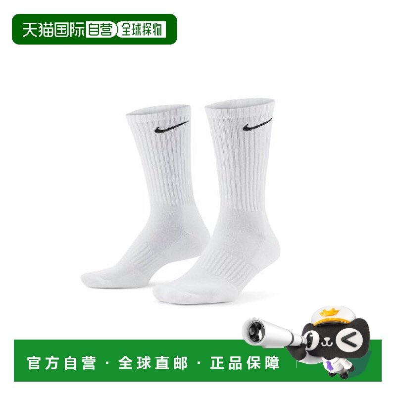 韩国直邮NIKE NIKE 3 双 Nike SX7664-100 Everyday Cushioned Tr