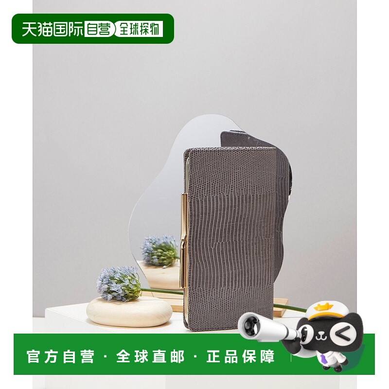 日本直邮TOPKAPI 意大利皮革蜥蜴纹翻盖长款钱包 LUCIA