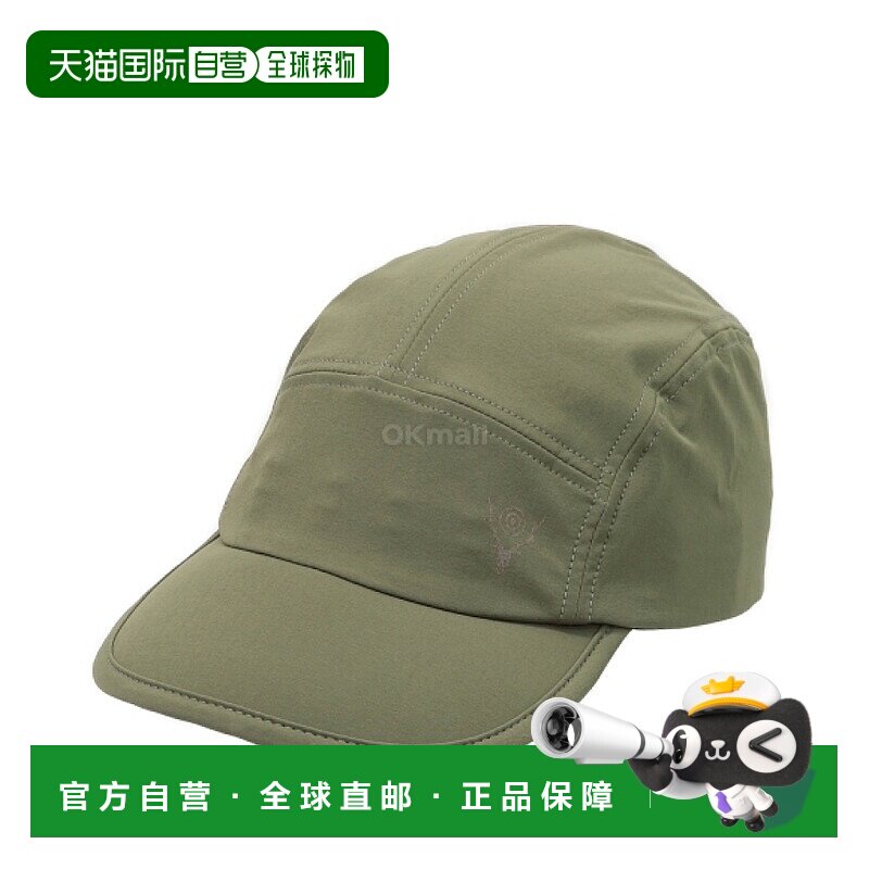 韩国直邮SOUTH2 WEST8 自行车帽 - 涤纶塔夫绸 (QV517-B)遮阳帽
