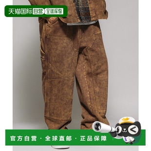 特制粉末加工双尼绒运动长裤 STORE 97136016 日本直邮FREAK