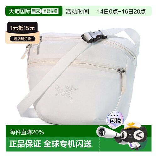 1h可退 加拿大直邮  始祖鸟Mantis 2 腰包2.5L新款