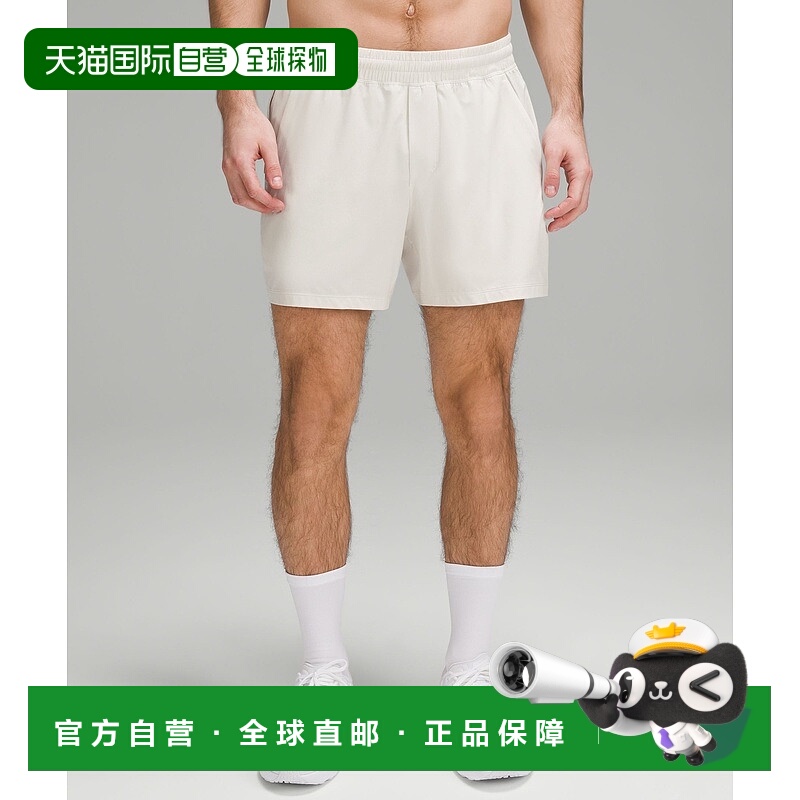 自营1h可退 欧洲直邮LULULEMON露露乐檬 Pace breaker 13厘米无内