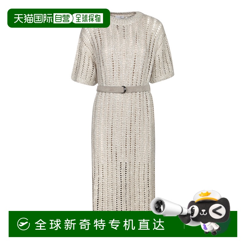 1h可退 香港直邮BRUNELLO CUCINELLI 女士连衣裙 MEA393A90CLY85