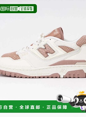 自营New Balance 550 BBW550PF Sneaker Womens White Leather Li