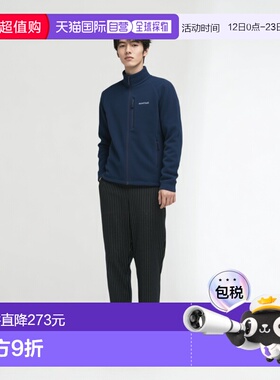 日本直邮MONTBELL 男士Clima Plus 100户外夹克外套 [1106597]