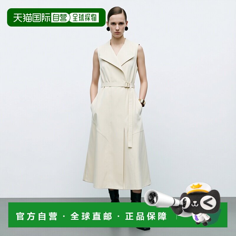 自营欧洲直邮HUGO BOSS雨果 女士白色棉质修身连衣裙