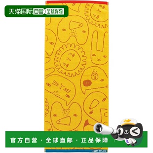 【日本直邮】丸真 面巾 Donna Wilson 生物图案 有机棉 抗菌除臭