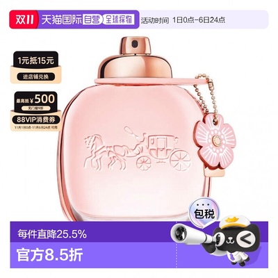 香港直邮Coach 蔻驰纽约花馥蕊香女士浓香水30ml花果香调正品