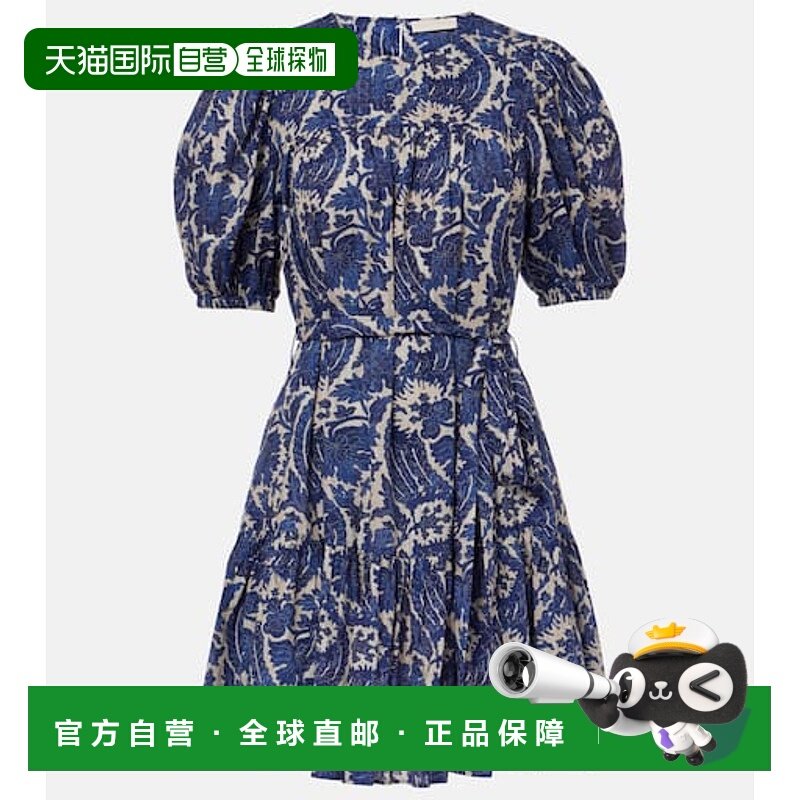 香港直邮潮奢 ULLA JOHNSON 女士 Rosalie 印花棉混纺迷你连衣裙