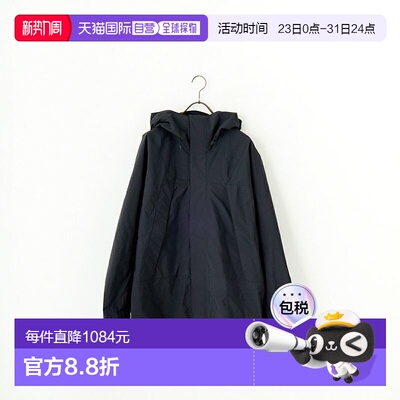 1h可退 日本直邮Goldwin 男士防风透气两层夹克 GL25142