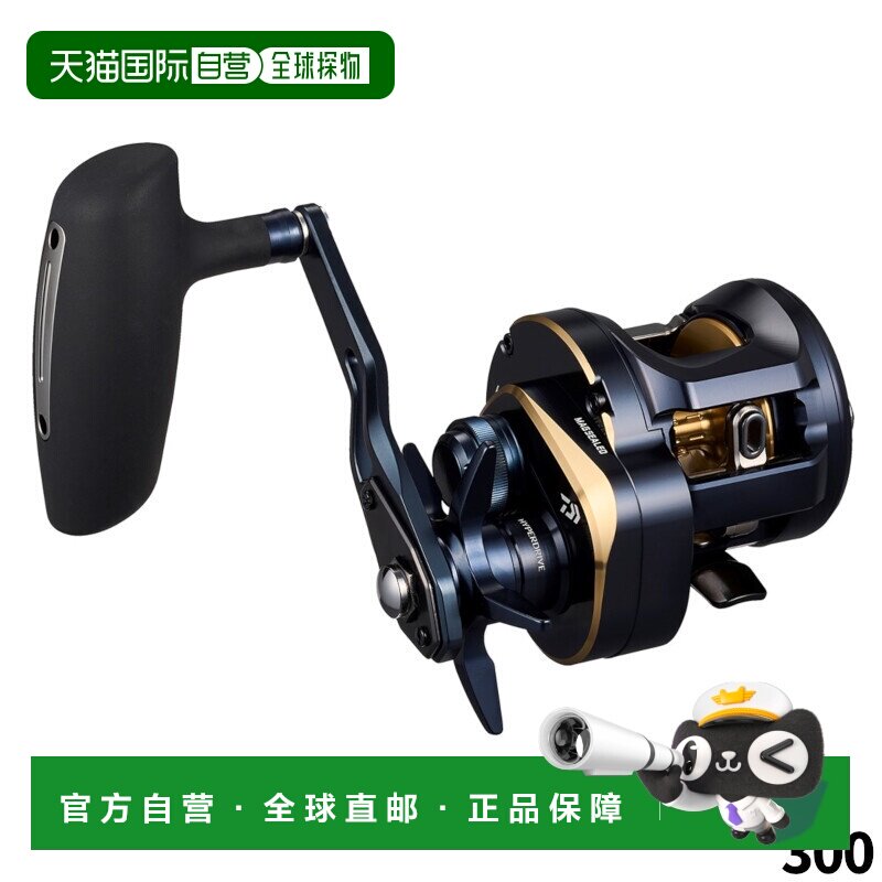 日本直邮Daiwa 垂钓渔线轮 Saltiga 300L 左手柄 25 年款情人新款