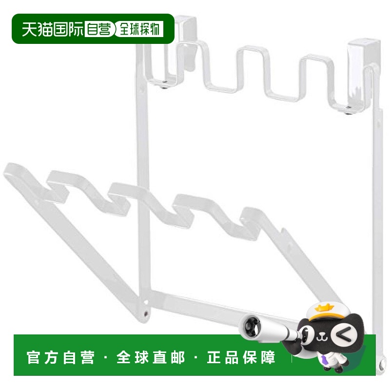 【日本直邮】yamazaki山崎收纳支架实业挂壁式塑料袋支架白色7133