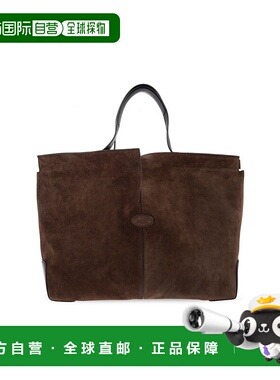 香港直邮TOD'S 女士手提包 XBWDBMA0300U9V00ZIH AW2025 棕色