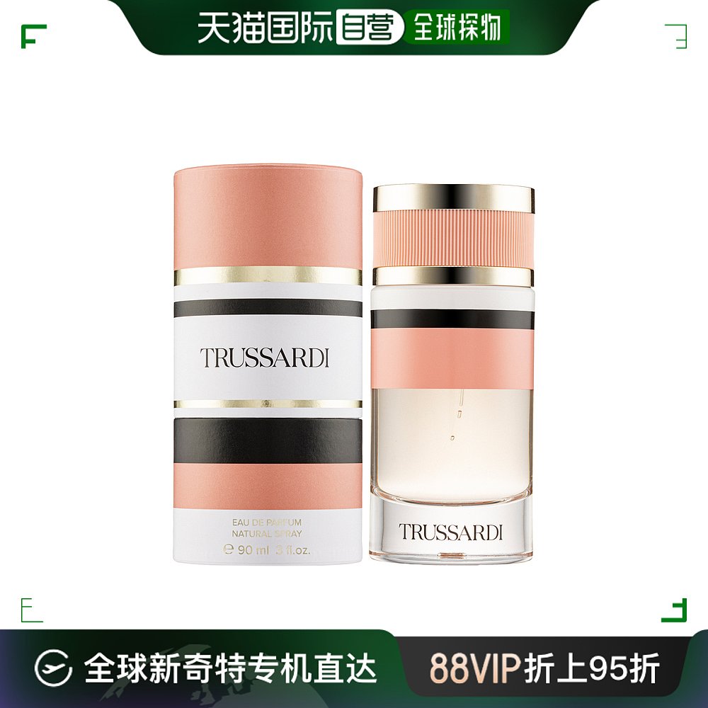 香港直邮TRUSSARDI 女士香水 EDP 90毫升 彩妆/香水/美妆工具 香水 原图主图